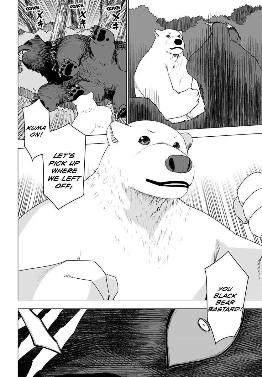 Shirokuma Tensei Chapter 5 17